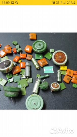 Платы и радиодетали. Утилизация