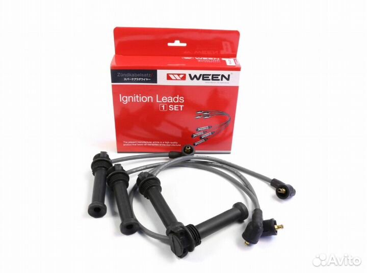 Провода высоковольтные N-Siliconeк класс F Ween 11