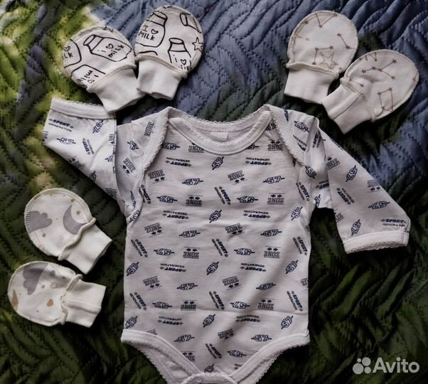 Детские вещи от 0 до 3 мес пакетом или на выбор