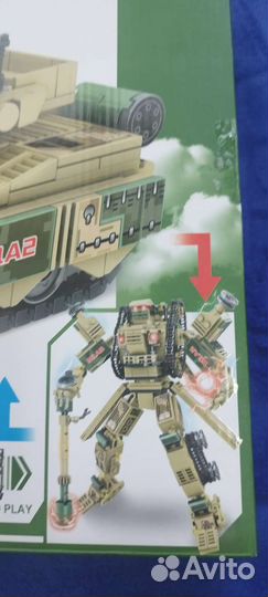 Конструктор Lego аналог, танк-тоансформер