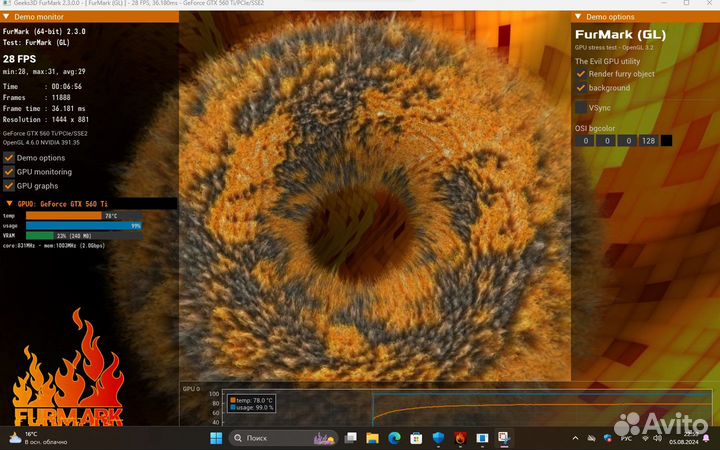 Видеокарта Asus GeForce GTX 560 Ti