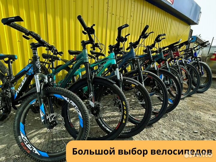 Велосипеды Mingdi, MDS, Dkaln, Kimiko