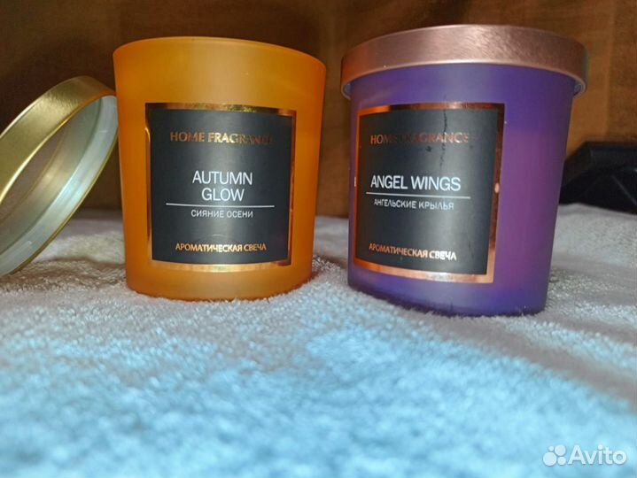 Ароматическая свеча