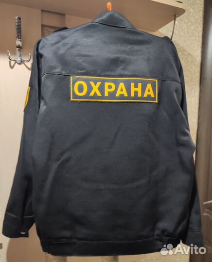 Форма охраны,спецодежда