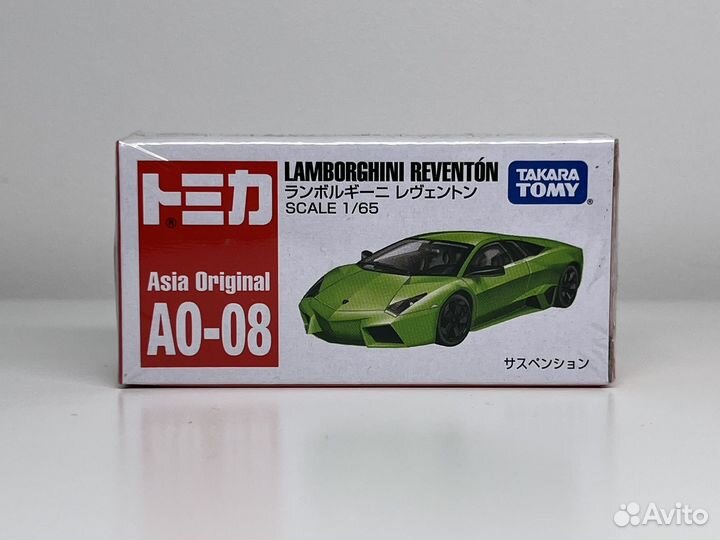 Takara tomy lamborghini reventon