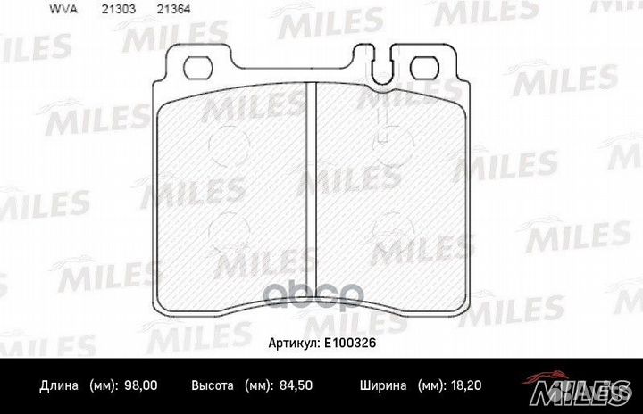 Колодки тормозные mercedes W140 9198 передние