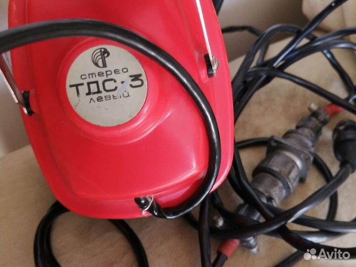 Наушники СССР тдс 3,стерео