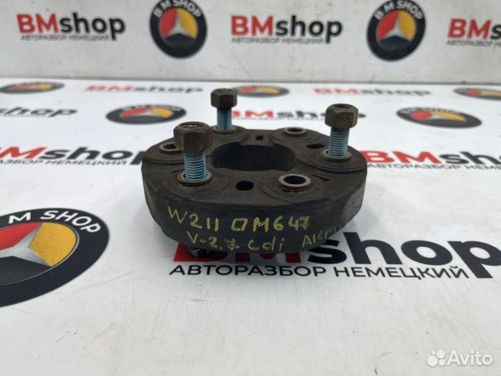 Муфта эластичная Mercedes-Benz E 270 Cdi W211