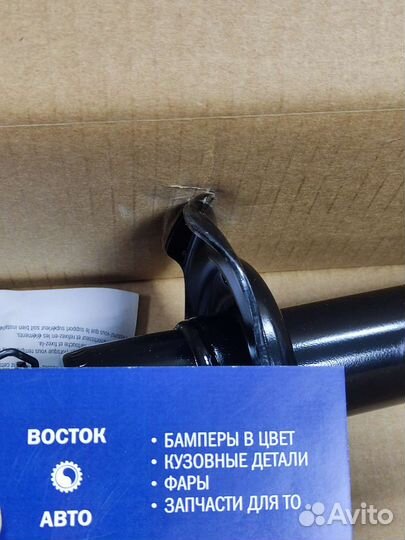 Запчасти на chevrolet lacetti