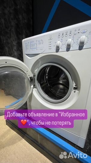 Стиральная машина Indesit wisl 103