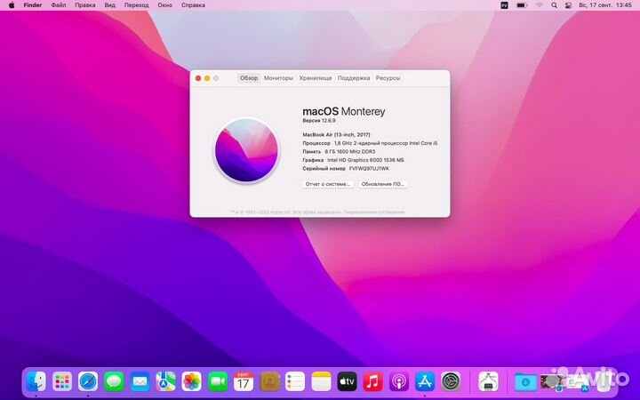 Apple macbook air 13 2017 128gb