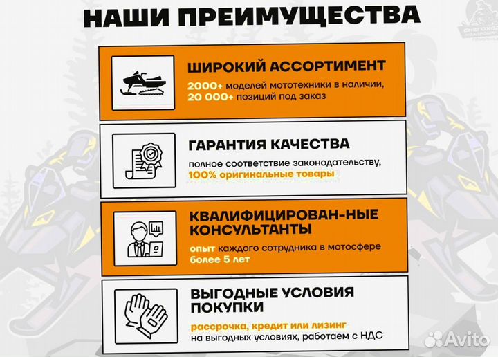 Квадроцикл Armour 200 (серый)