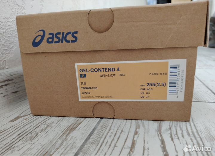 Кроссовки Asics gel contend 4