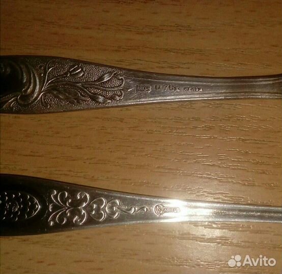 Мельхиор СССР