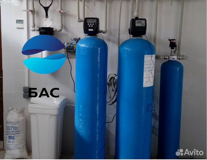 Обезжелезивание воды/Фильтрация воды из скважины