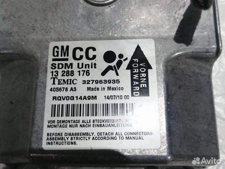 Блок управления AIR BAG Opel Astra H