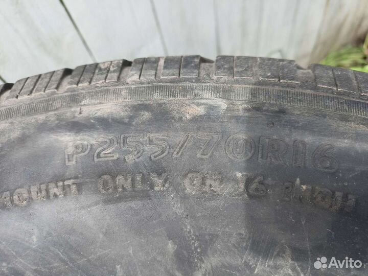 Cooper Discoverer H/T 255/70 R16