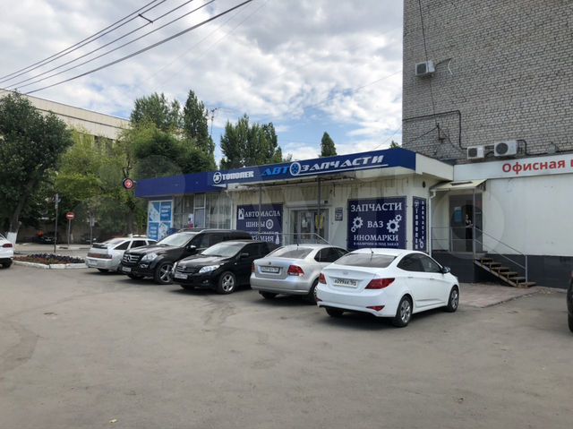 Магнит аткарская ул 42 54 фото