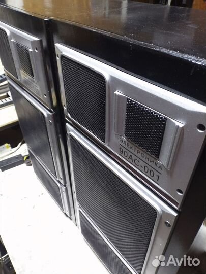 Электроника 90ас-001