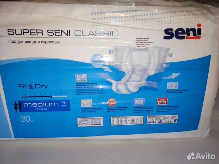 Памперсы для взрослых seni medium 2, 6 капель