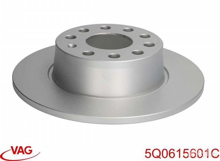 Диск тормозной задний VAG