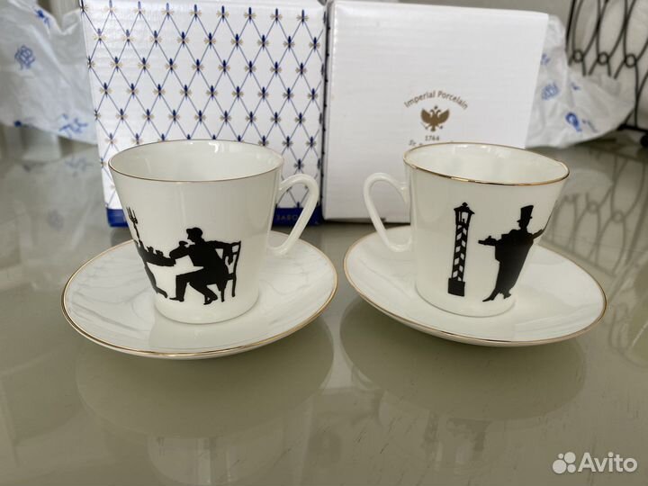 Кофейная пара ифз костяной фарфор