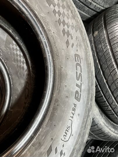 Kumho Ecsta PS71 SUV 265/65 R17
