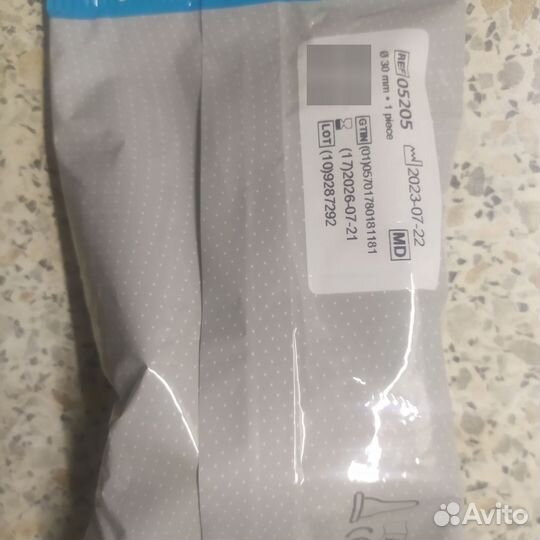 Уропрезервативы самоклеящиеся 30мм