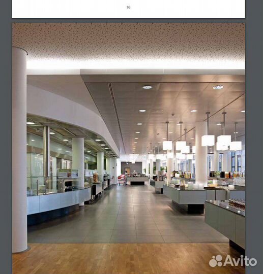 Фальшпол Lindner floor and more hydro germani