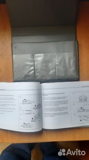 Инструкция по эксплуатации mazda 323