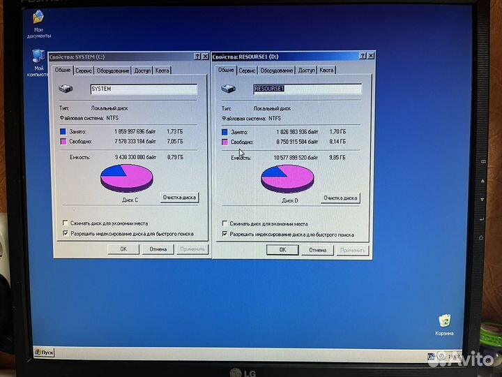Ретро системный блок Celeron 366 MHz