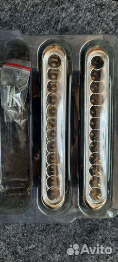 Дневные ходовые огни