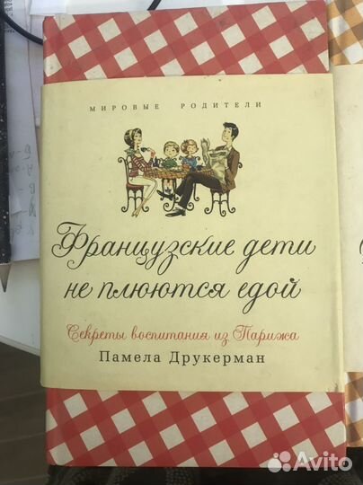 Книги серии 