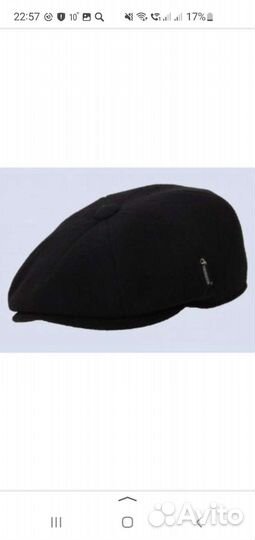 Кепка мужская