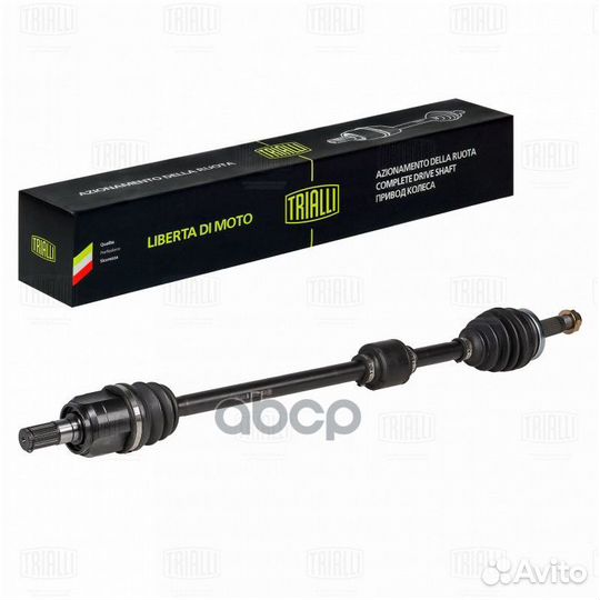 Привод в сборе hyundai solaris II (17) /KIA RIO