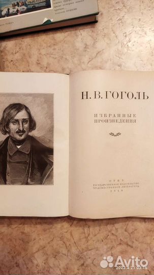 Альбомы по искусству, книга