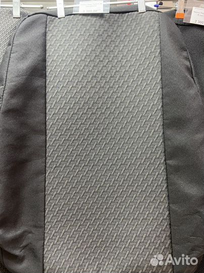 Чехлы на автомобильные сидения ваз жаккард