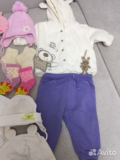 Пакет вещей для ребенка