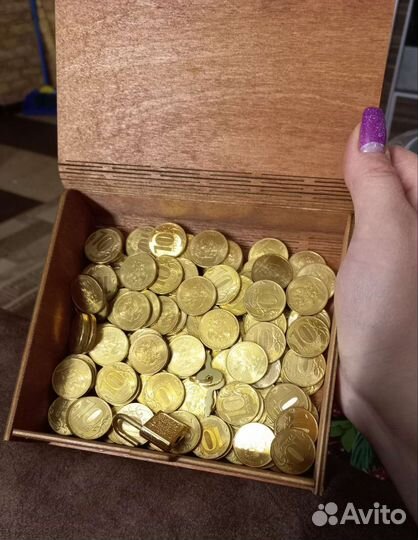 Подарок на праздник