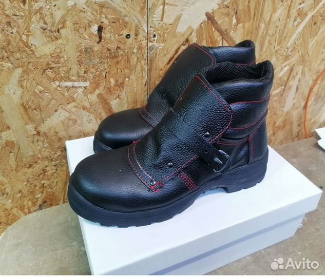 Ботинки кожаные «Сварщик» с композитным подноском