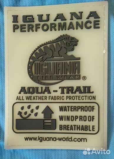 Куртка iguana, для сноуборда и активного отдыха