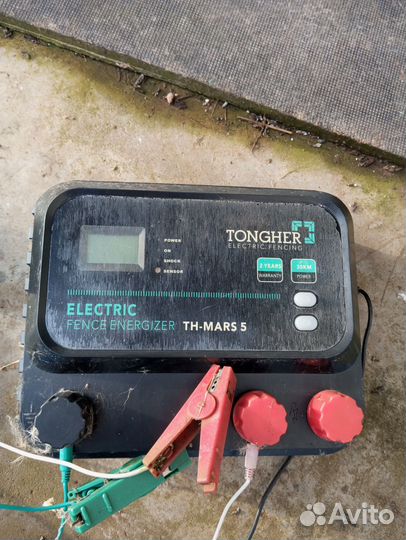 Сосуд Дюара, электропастух (генератор,провод)