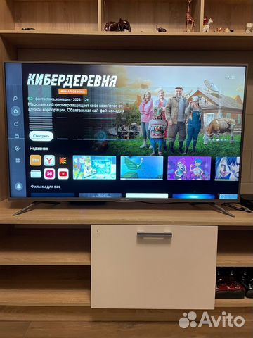 Телевизор Hartens HTY-50UHD05B-S2 купить в Москве | Электроника | Авито