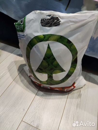 Женские вещи