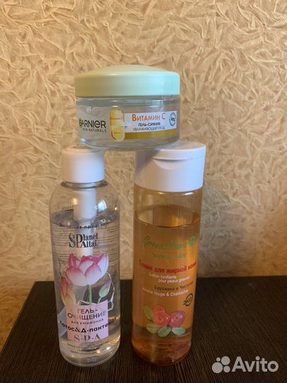 Уход (пакетом)