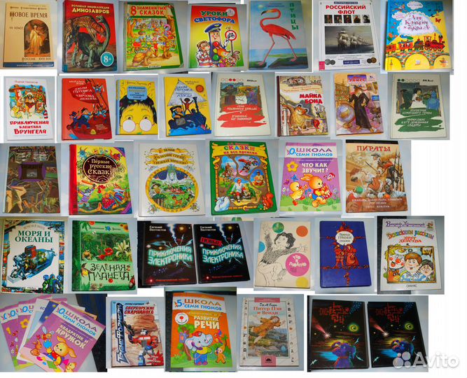 Динозавры,Джим Пуговка,Сказки,Трансформеры и др