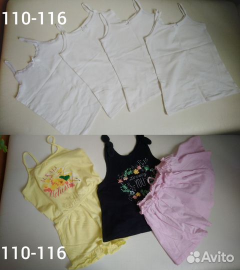 Пакет вещей на девочку 104-128