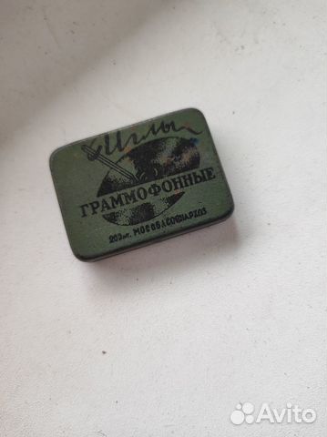 Иголки для граммофона