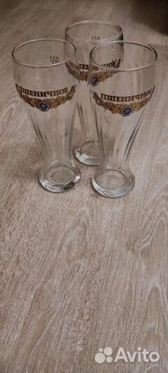 Стаканы для пива