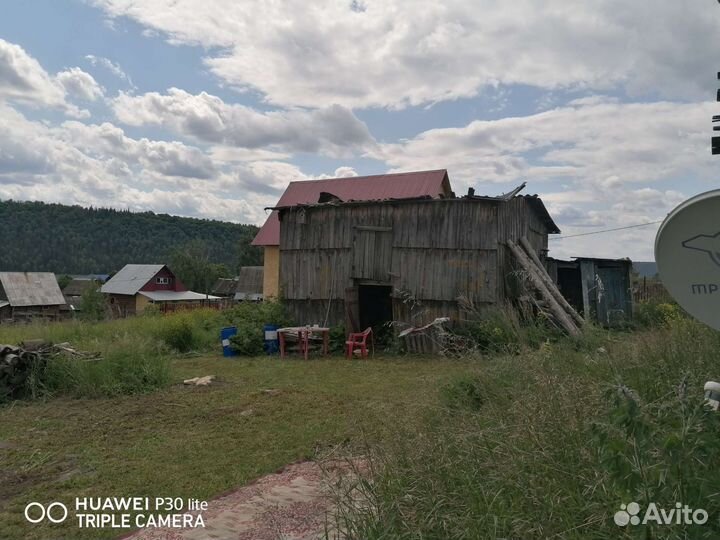 Рыбалка и отдых